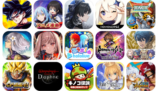 RPGアプリおすすめ17選！【特徴を徹底比較】