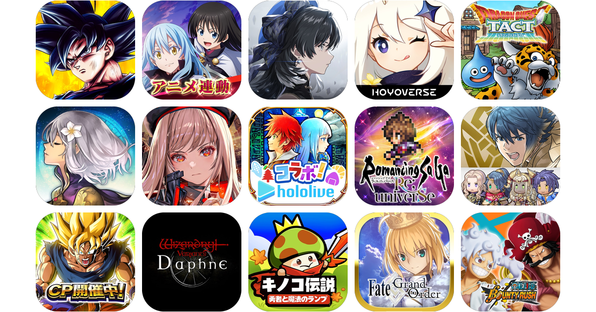 RPGアプリおすすめ17選!【特徴を徹底比較】