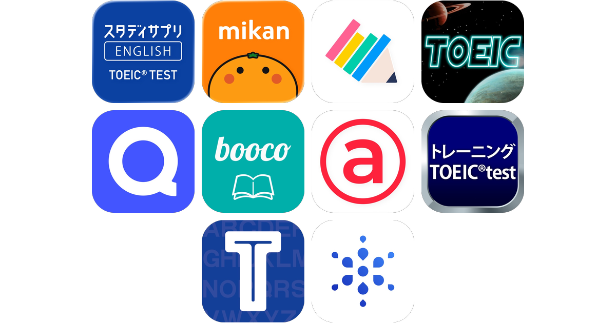 TOEICアプリおすすめ10選！【特徴を徹底比較】