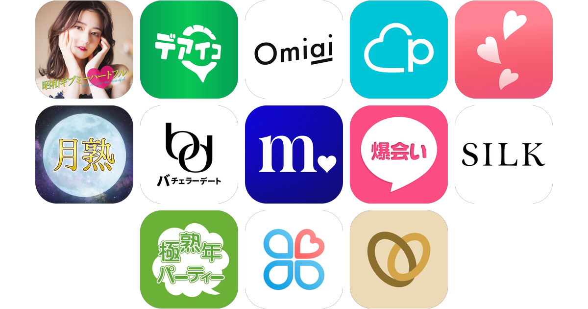 シニアマッチングアプリおすすめ13選！【特徴を徹底比較】