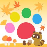 みんチャレのアイコン