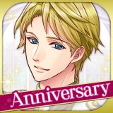 王子様のプロポーズのアイコン