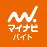 マイナビバイトのアイコン
