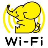 ギガぞうWi-Fiのアイコン