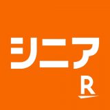 楽天シニアのアイコン