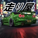 Hashiriya Drifterのアイコン