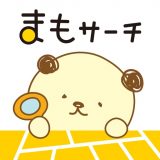 まもサーチのアイコン