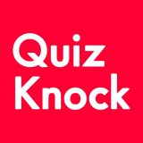 QuizKnockのアイコン