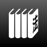bit六法のアイコン