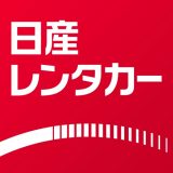 日産レンタカーのアイコン