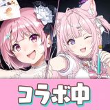 ポーカーチェイスのアイコン