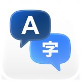 翻訳 GOのアイコン