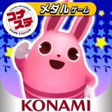 アニマロッタのアイコン