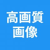 Retakeのアイコン