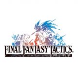 ファイナルファンタジータクティクス 獅子戦争のアイコン
