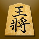 将棋アプリ 将皇のアイコン