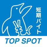 TOP SPOTのアイコン