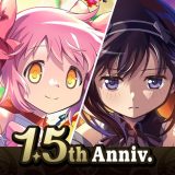 魔法少女まどか☆マギカ Magia Exedraのアイコン