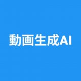 TryVideoのアイコン