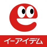 イーアイデムのアイコン