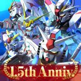 SDガンダム ジージェネレーション エターナルのアイコン