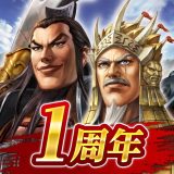 キングダム 覇道のアイコン