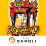 100&メダル 激KAZAAAN!!のアイコン