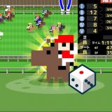 スゴロクダービーのアイコン