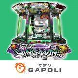 100&メダル GINGAAAN!!のアイコン