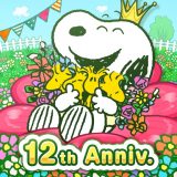 スヌーピー ドロップスのアイコン