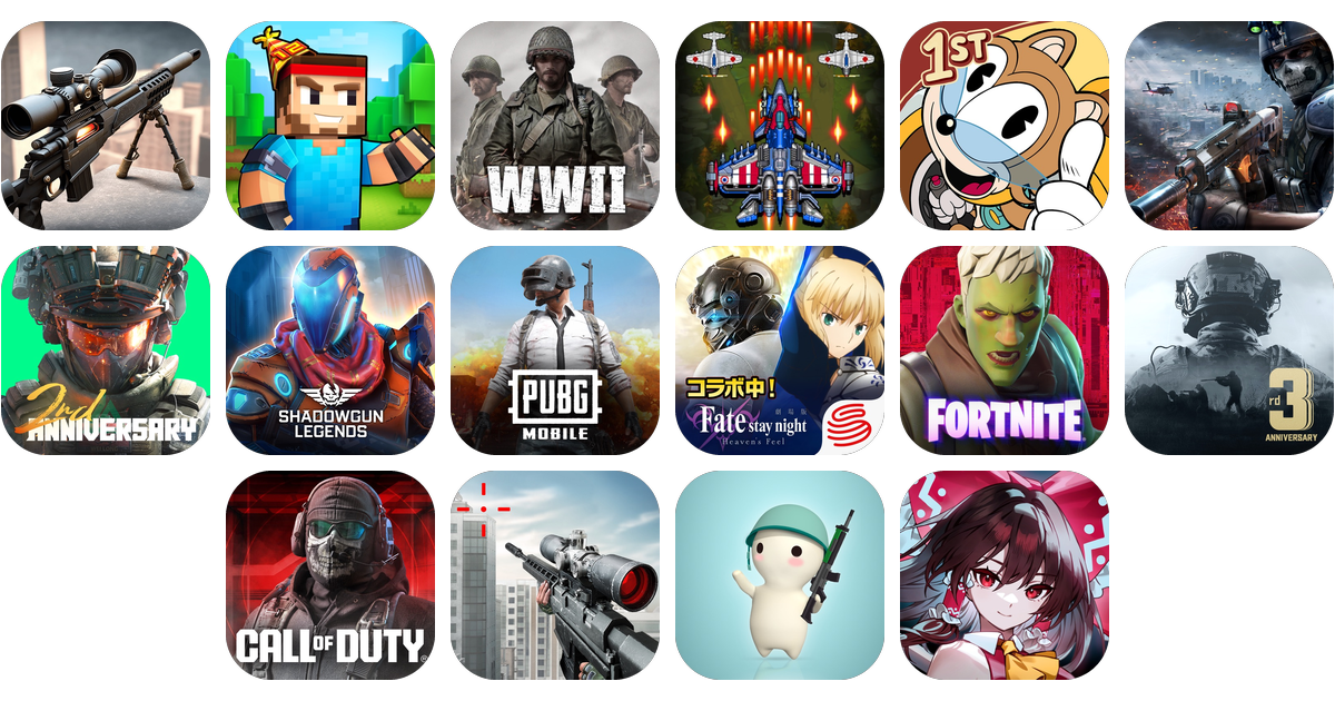 シューティングゲームアプリおすすめ16選!【特徴を徹底比較】