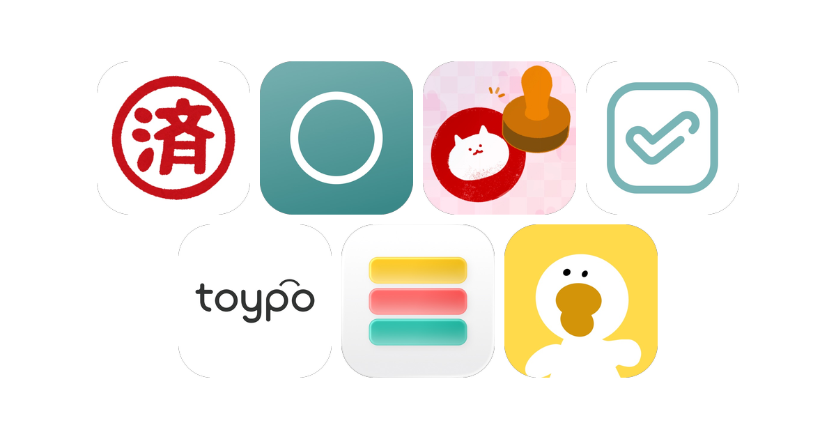 スタンプカードアプリおすすめ7選！【特徴を徹底比較】