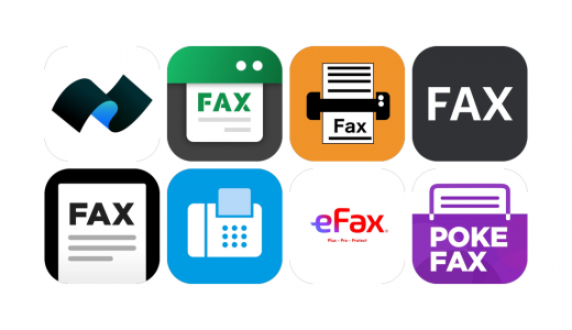 FAXアプリおすすめ8選！【特徴を徹底比較】