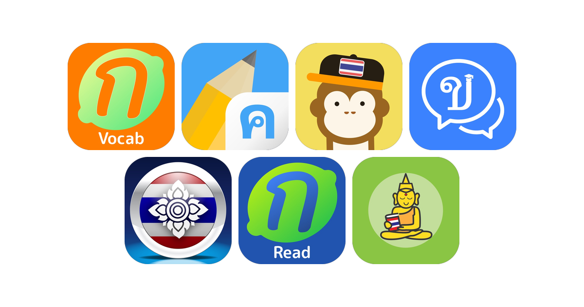 タイ語アプリおすすめ7選!【特徴を徹底比較】
