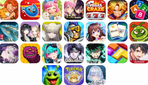新作ゲームアプリおすすめ24選！【特徴を徹底比較】