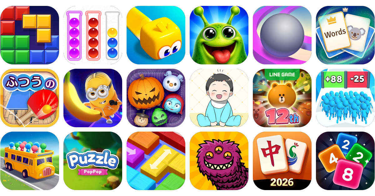 簡単ゲームアプリおすすめ18選！【特徴を徹底比較】