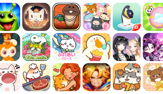 かわいいゲームアプリおすすめ18選！【特徴を徹底比較】