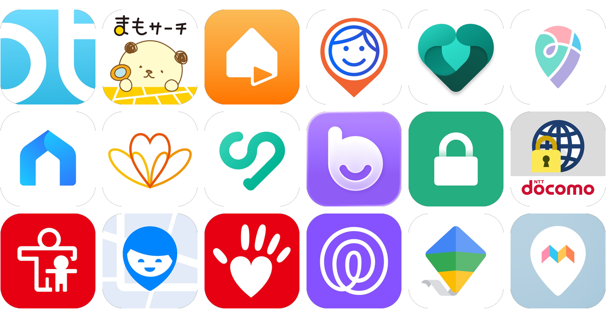 見守りアプリおすすめ18選！【特徴を徹底比較】