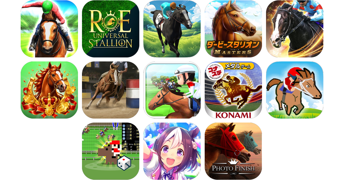 競馬ゲームアプリおすすめ13選！【特徴を徹底比較】