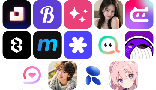 AI彼女アプリおすすめ13選！【特徴を徹底比較】