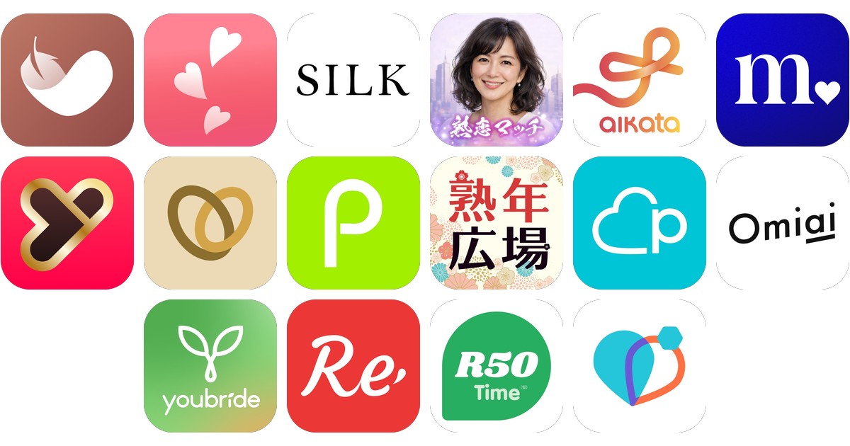 40代向けマッチングアプリおすすめ16選！【特徴を徹底比較】