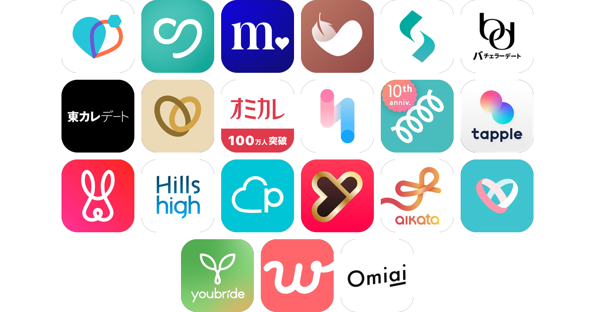 30代向けマッチングアプリおすすめ21選！【特徴を徹底比較】