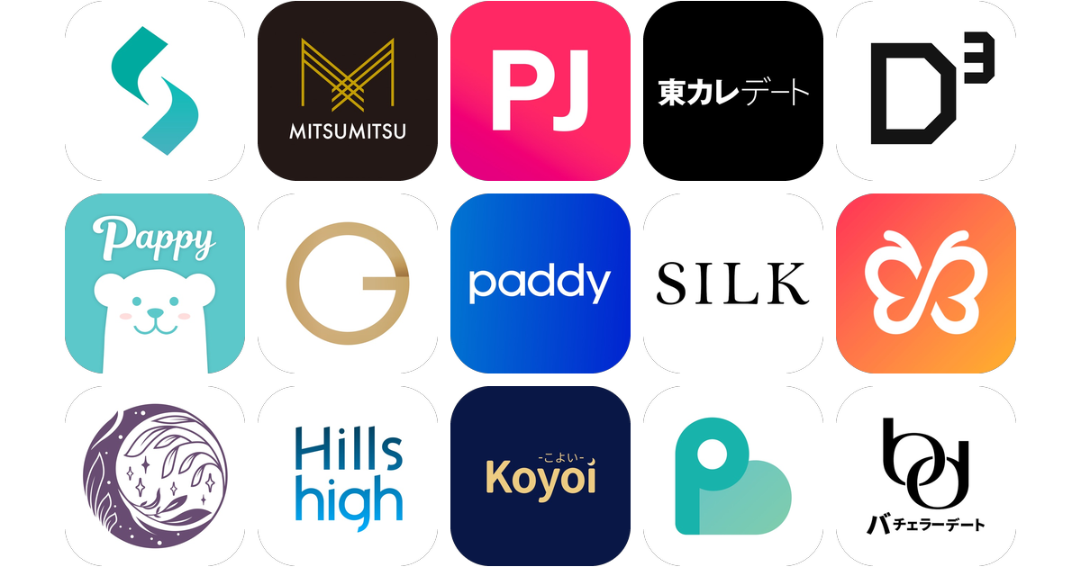 パパ活アプリおすすめ15選！【特徴を徹底比較】