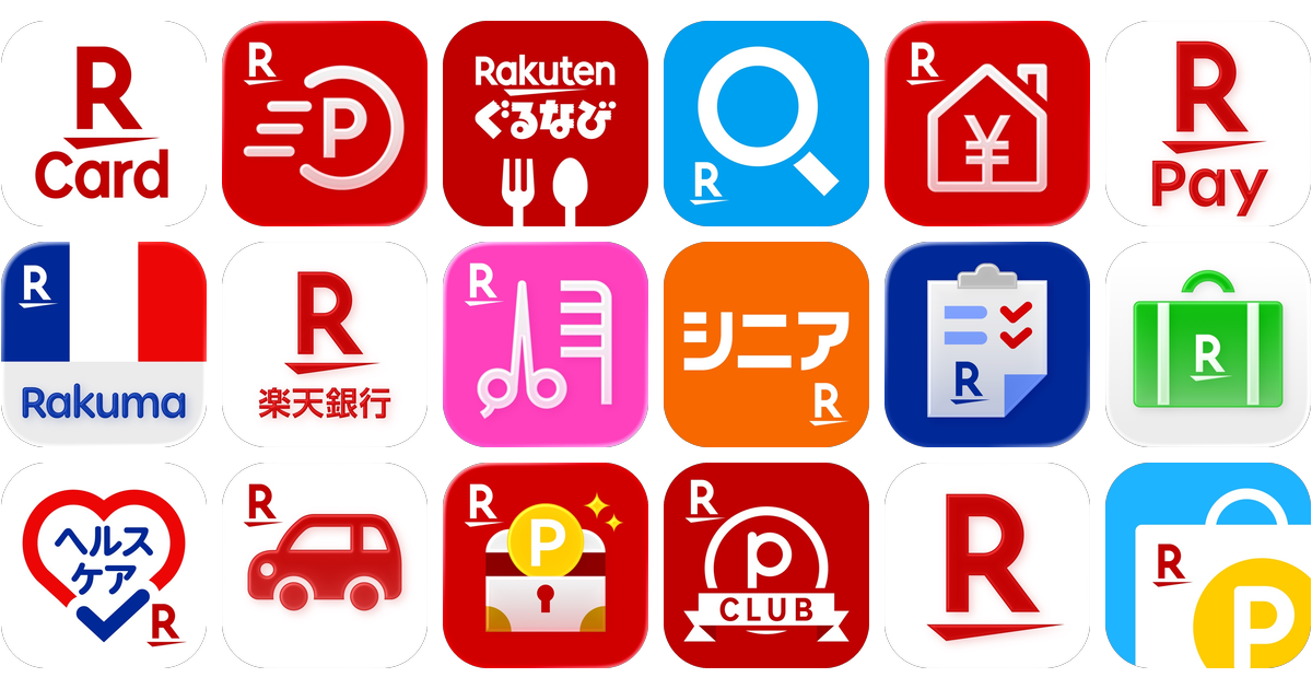 楽天ポイントアプリおすすめ18選！【特徴を徹底比較】
