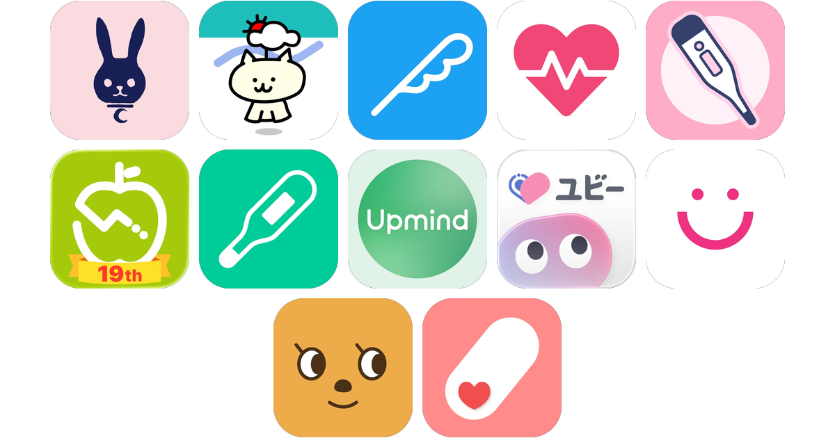 体調管理アプリおすすめ12選!【特徴を徹底比較】
