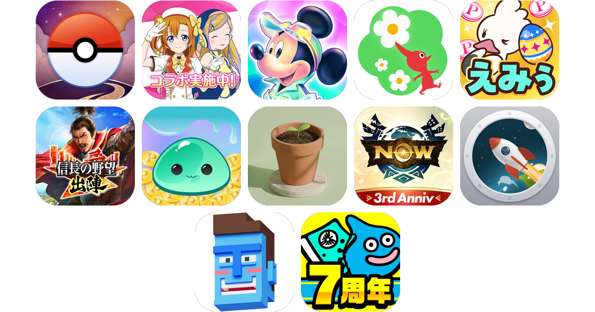 ウォーキングゲームアプリおすすめ12選!【特徴を徹底比較】