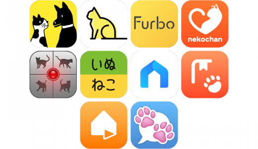 猫アプリおすすめ10選！【特徴を徹底比較】